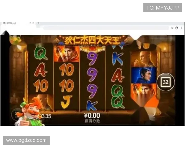 PG电子爆奖规律全攻略助你在游戏中轻松获得大奖