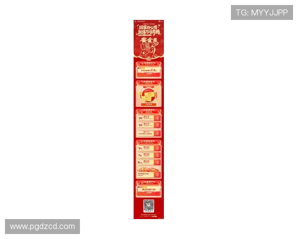 了解PG电子最新动态掌握最新优惠活动和促销信息助你轻松赢取丰厚奖励