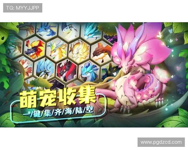 如何利用PG试玩导航提升你的游戏试玩效率和体验感全面指南